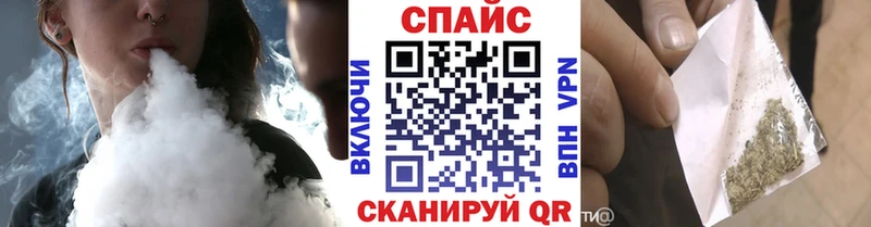БУТИРАТ буратино  Купить закладки  Болохово 