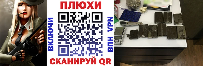 Купить где  Болохово  Гашиш Ice-O-Lator 