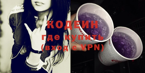 гидропоника Киренск