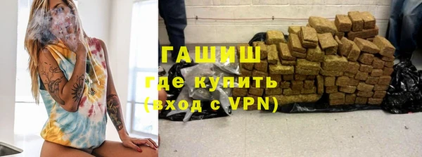 гидропоника Киренск