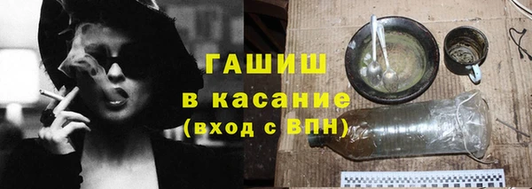 гидропоника Киренск
