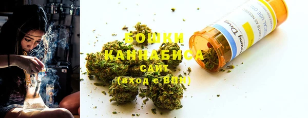 гидропоника Киренск