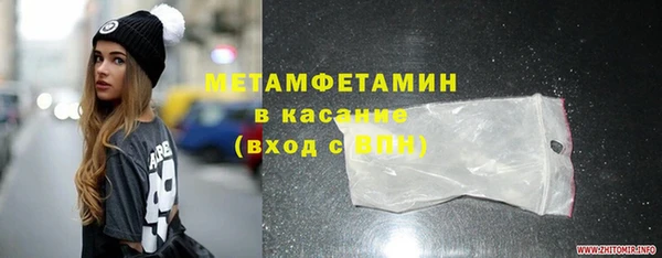 амф Ижевск
