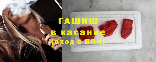 гидропоника Киренск