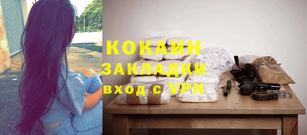 меф Киреевск