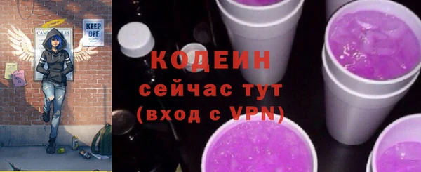 меф Киреевск
