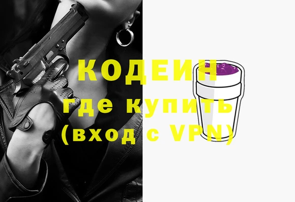 меф Киреевск