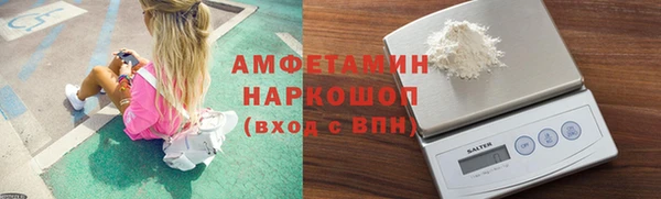 меф Киреевск