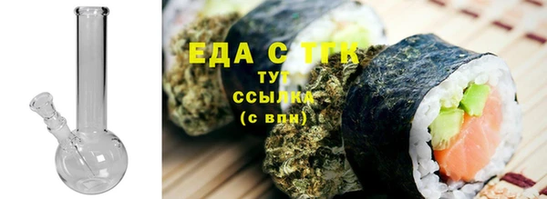 jwh Тольятти