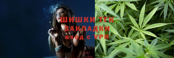 jwh Тольятти