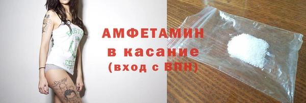 меф Киреевск