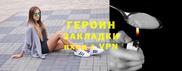 меф Киреевск
