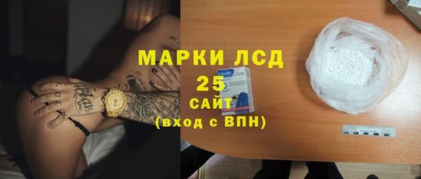 гидропоника Киренск