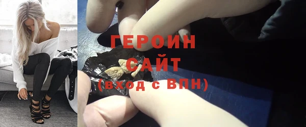 гидропоника Киренск