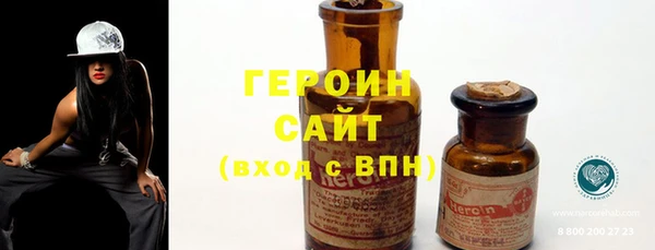 меф Киреевск