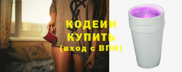 гидропоника Киренск