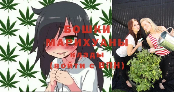 гидропоника Киренск