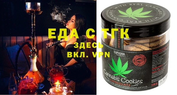 меф Киреевск