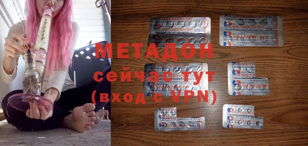 гидропоника Киренск