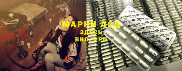 гидропоника Киренск