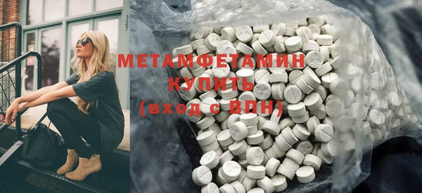 меф Киреевск