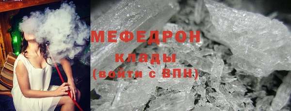 гидропоника Киренск