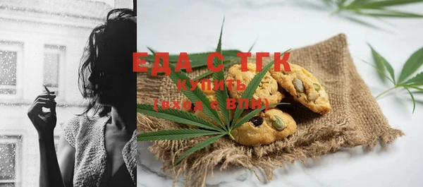 гидропоника Киренск