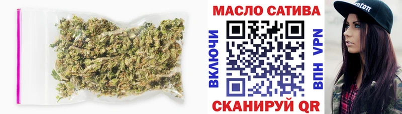 Купить закладки  Болохово  Дистиллят ТГК концентрат 